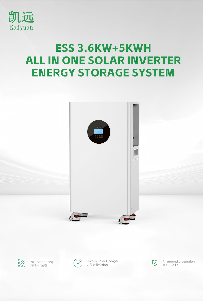 ESS3.6KW+5KWH ALL IN ONE SOLAR INVERTER ENERGY STORAGE SYSTEM ESS3.6KW+5KWH ALL IN ONE SOLAR INVERTER ENERGY STORAGE SYSTEM