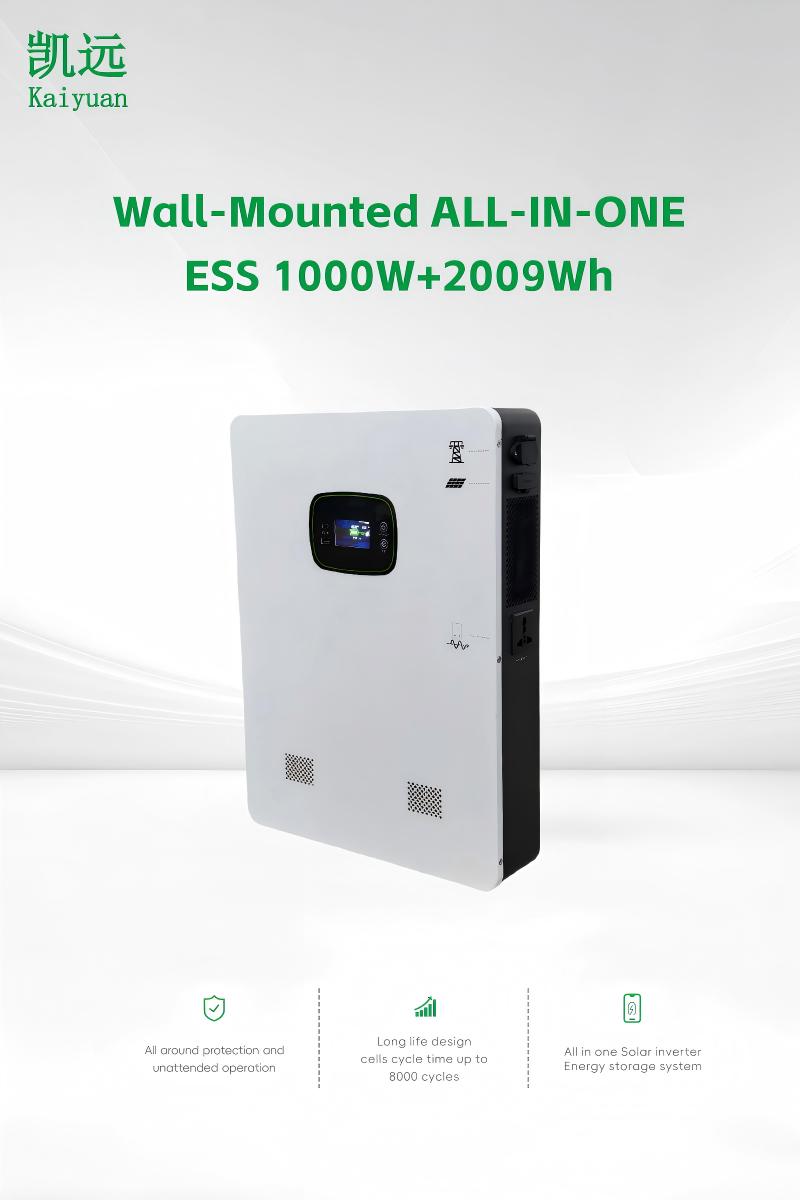 Wall-Mounted ALL-IN-ONE ESS 1000W+2009Wh Wall-Mounted ALL-IN-ONE ESS 1000W+2009Wh