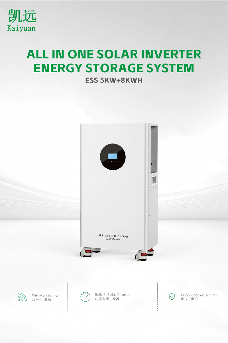 ALL IN ONE SOLAR INVERTER ENERGY STORAGE SYSTEM ESS 5KW+8KWH