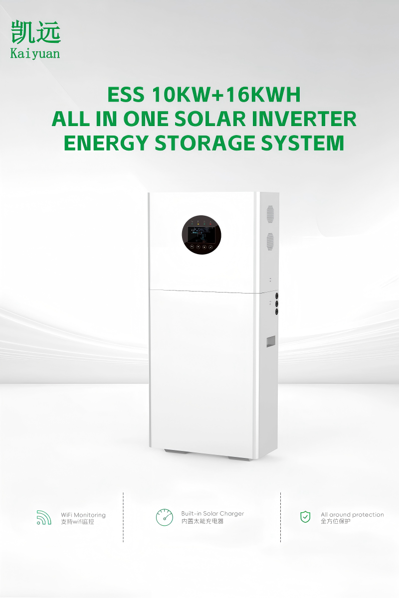 ESS 10KW+16KWH ALL IN ONE SOLAR INVERTER ENERGY STORAGE SYSTEM