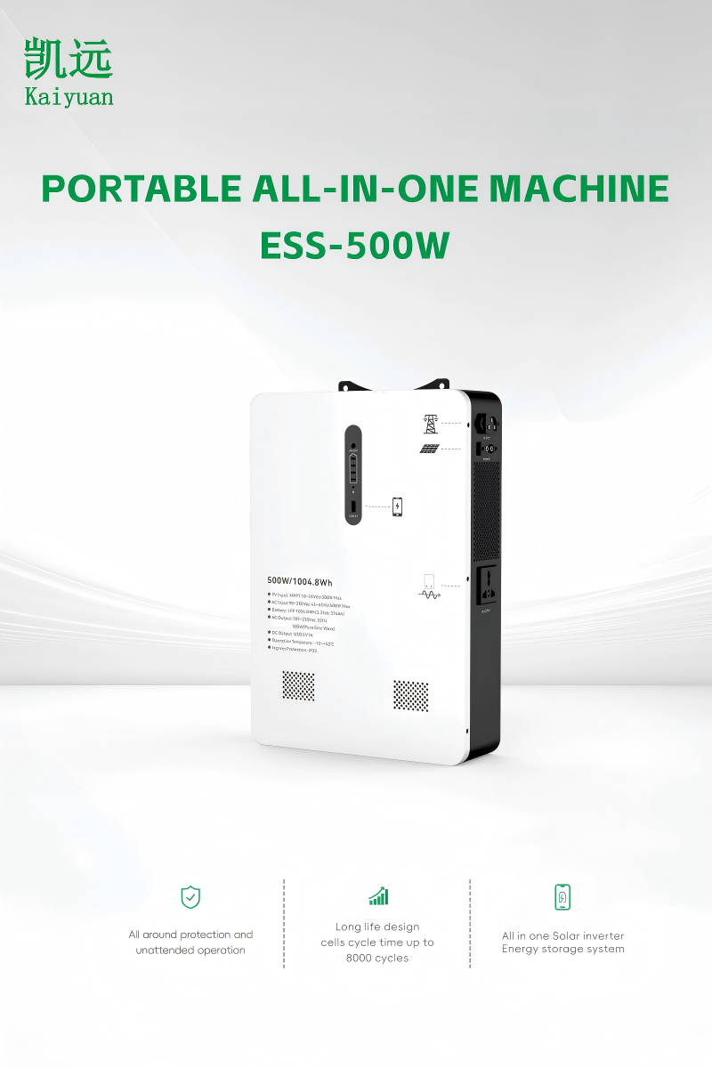 PORTABLE ALL-IN-ONE MACHINE ESS-500W+1000WH
